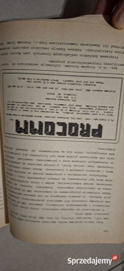 I wydanie KOMPUTER OSOBISTY IBM PC unikat 1988 r Antyki, Sztuka, Kolekcje Łęczyca
