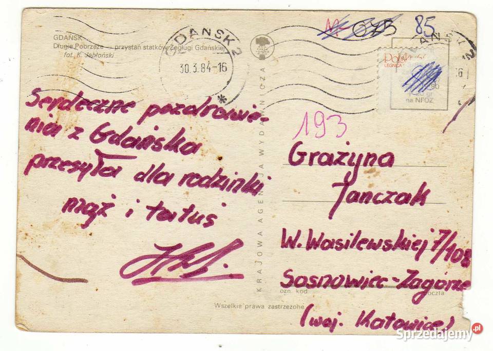 GDAŃSK DŁUGIE POBRZEŻE