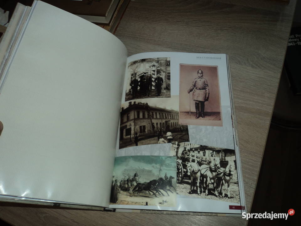 Białoruska straż pożarna album zdjęciowy Nowy Sącz