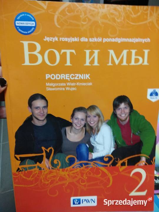 wot i my 2 podręcznik używany Warszawa