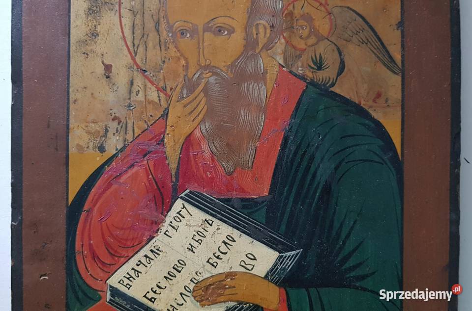 Ikona Święty Jan Ewangelista 0253