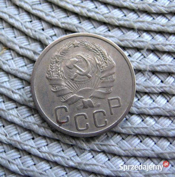 CCCP 20 Kopirjek 1936r Kalisz