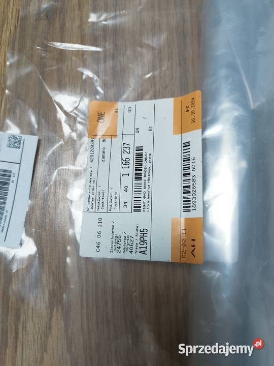 Sprzedam dwie sztuki komplet linek hamulca Lubliniec