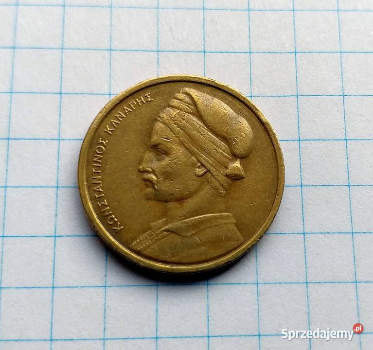 1 DRACHMA 1976 GRECJA Piszczac