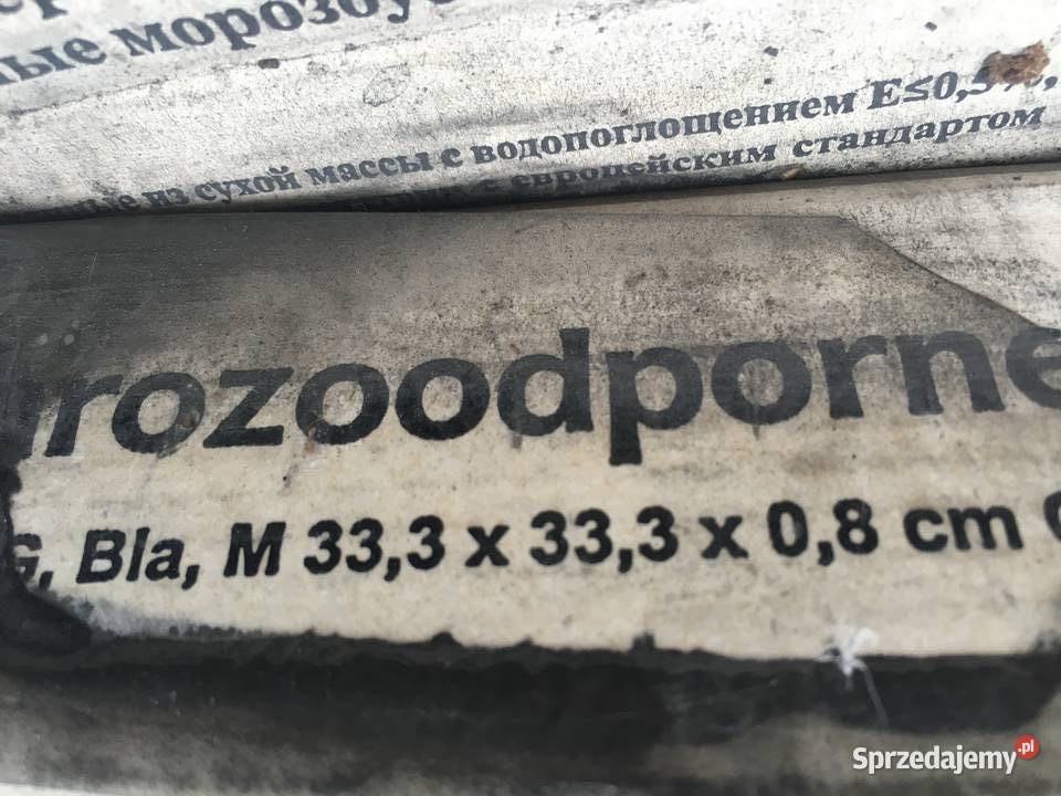 Gres płytka podłogowa vanilla brąz 333x333 firmy Reguły