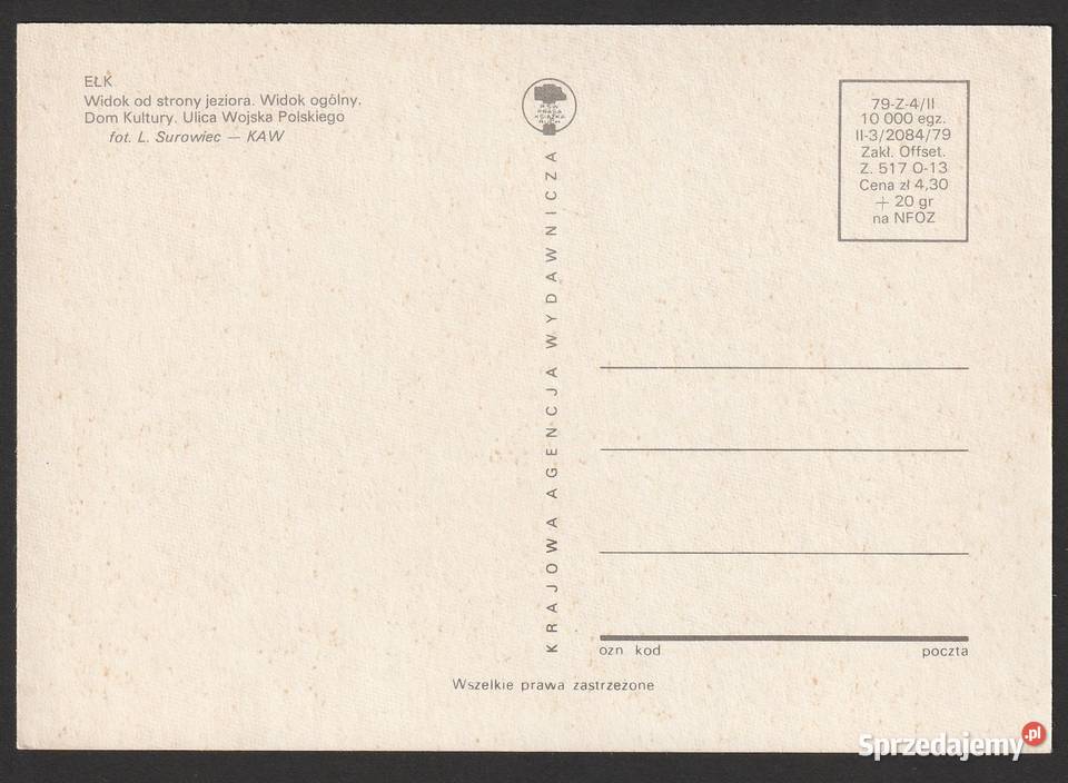 EŁK MOZAIKA 1979 BEZ OBIEGU Łódź