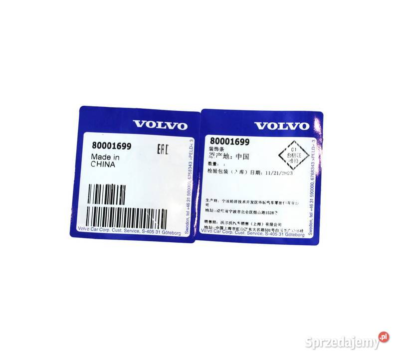 VOLVO EX30 listwa ozdobna nakladka drzwi lewy Bielany Wrocławskie sprzedam