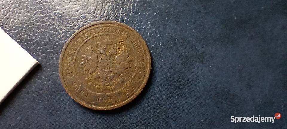 Stare monety 1 kopiejka 1910 Rosja