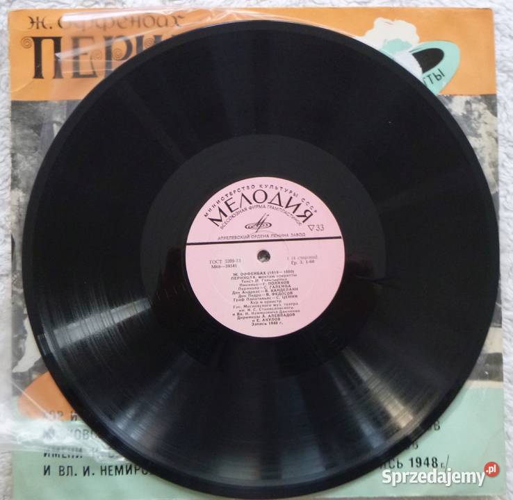 Płyta winyl 2 x LP 1977 operetka Jacques klasyczna Warszawa