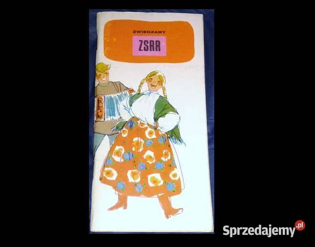 Zwiedzamy ZSRR Informator turystyczny Światosław Chełm