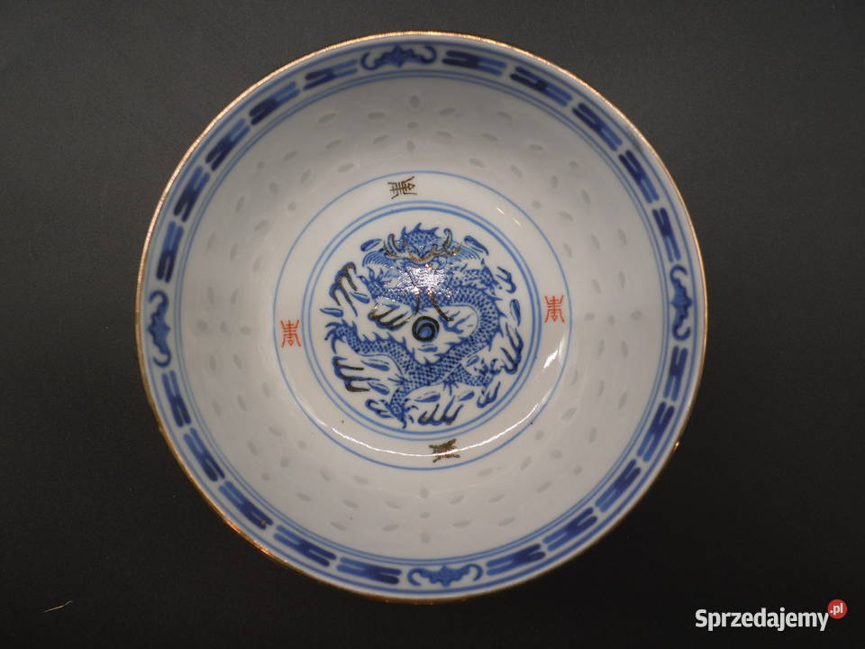Chińska porcelanowa miseczka porcelana ryżowa Antyki, Sztuka, Kolekcje Raszków