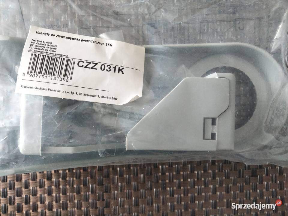 Uchwyty do komory gospodarczej SKN CZZ031K Wolsztyn
