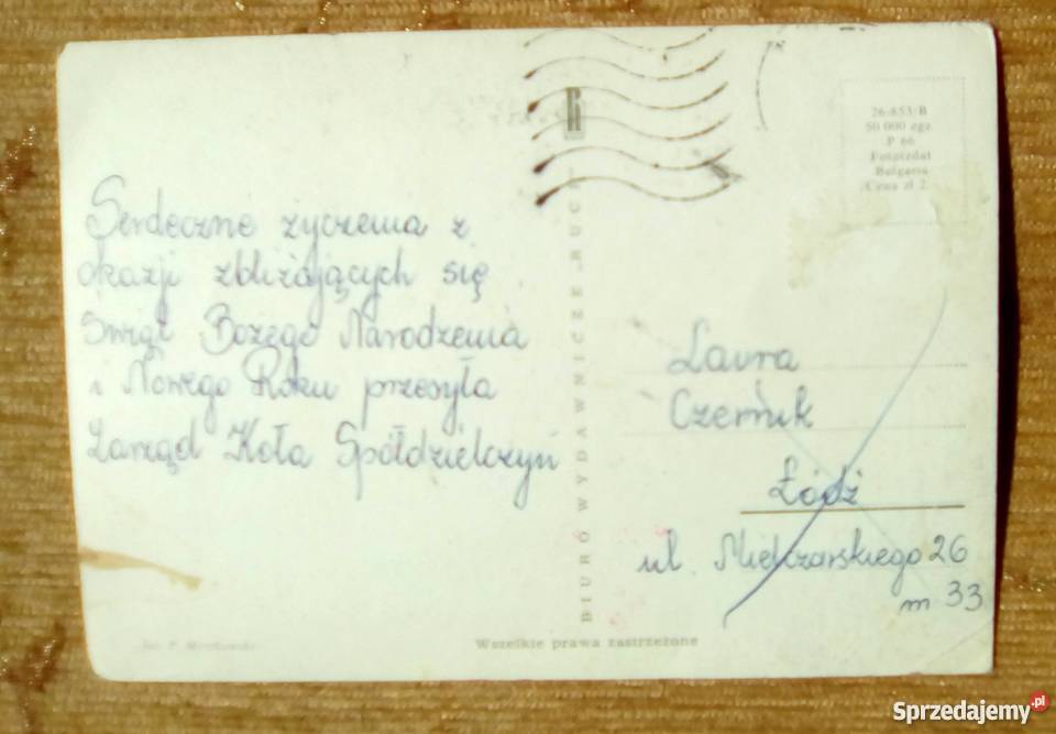 ŚWIĘTA I NOWY W GÓRACH FOT MYSTKOWSKI Piszczac