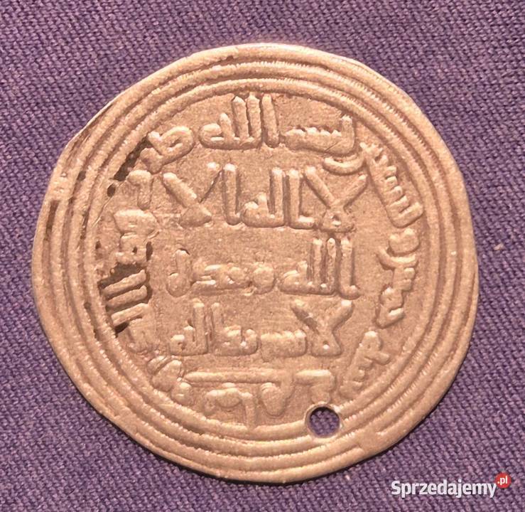 AH 96 SREBRNY DIRHAM OMEYYADE AL WALID 1ER Wałbrzych
