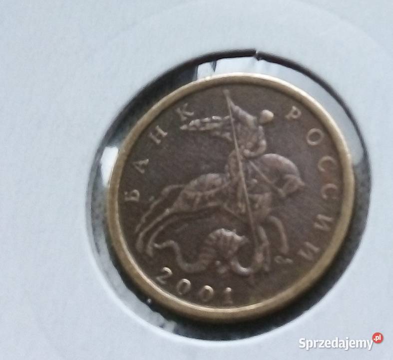 ROSJA10 KOPIEJEK2001 r mazowieckie Legionowo