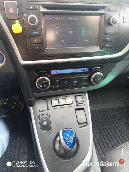 Toyota Auris Hybrid światła LED Gorzów Wielkopolski
