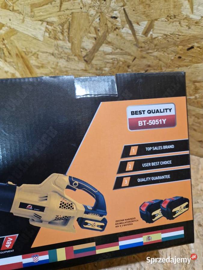 DMUCHAWA AKUMULATOROWA ODKURZACZ DO LIŚCI ŚNIEGU Pozostałe Głogowa sprzedam