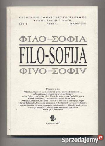 FiloSofija I 1 zachodniopomorskie Szczecin