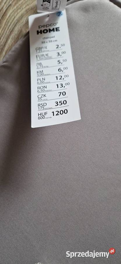 poduszka na krzesło podkładka 38 x38 szara pepco