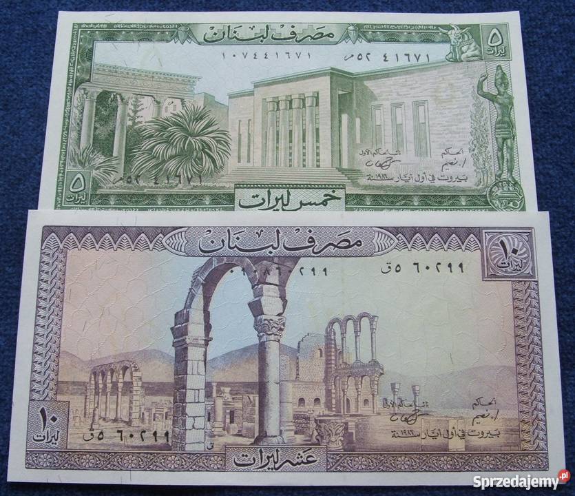 LIBAN Kolekcjonerskie Banknoty Zestaw - 2 sztuki UNC