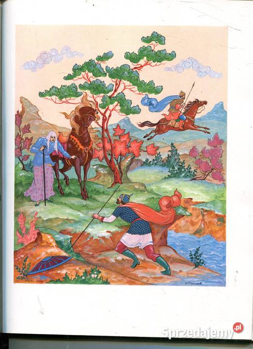 Rusłan i Ludmiła Puszkin Szczecin