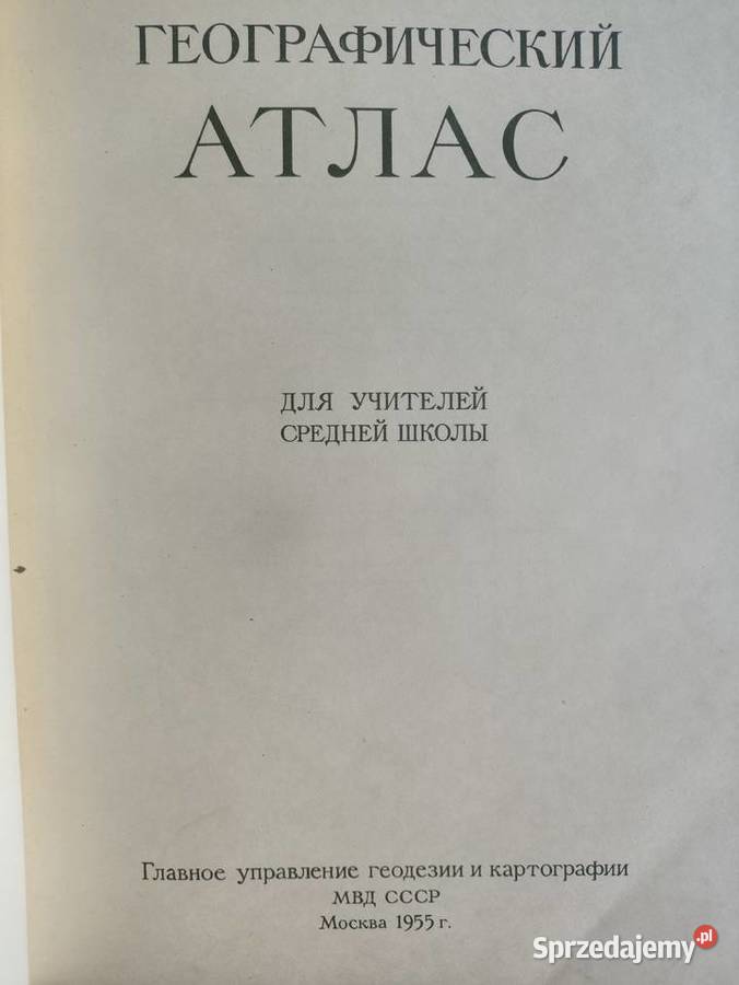 Atlas Geograficzny Swiata z języku rosyjskim