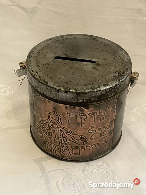 Stalowa żydowska skarbonka puszka cadyka Kraków
