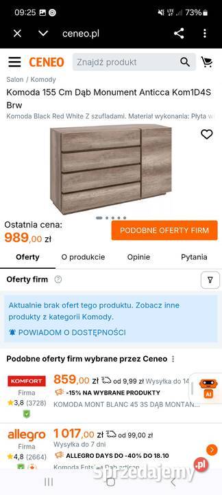 Sprzedam komodę kolekcja Anticca meble brw Wrocław
