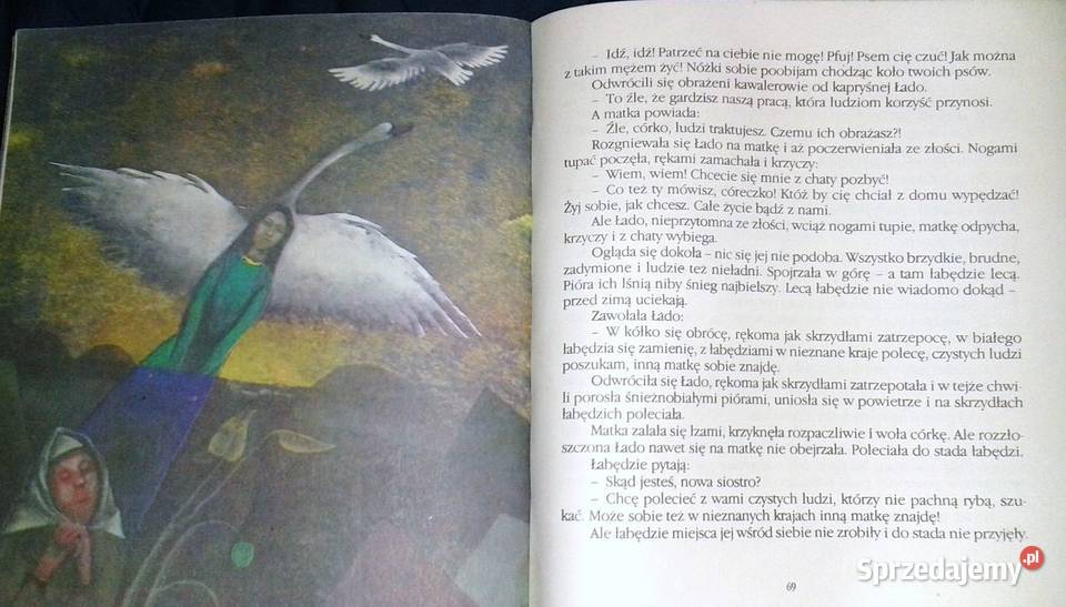 Twierdza Surami Maria Górska Chełm