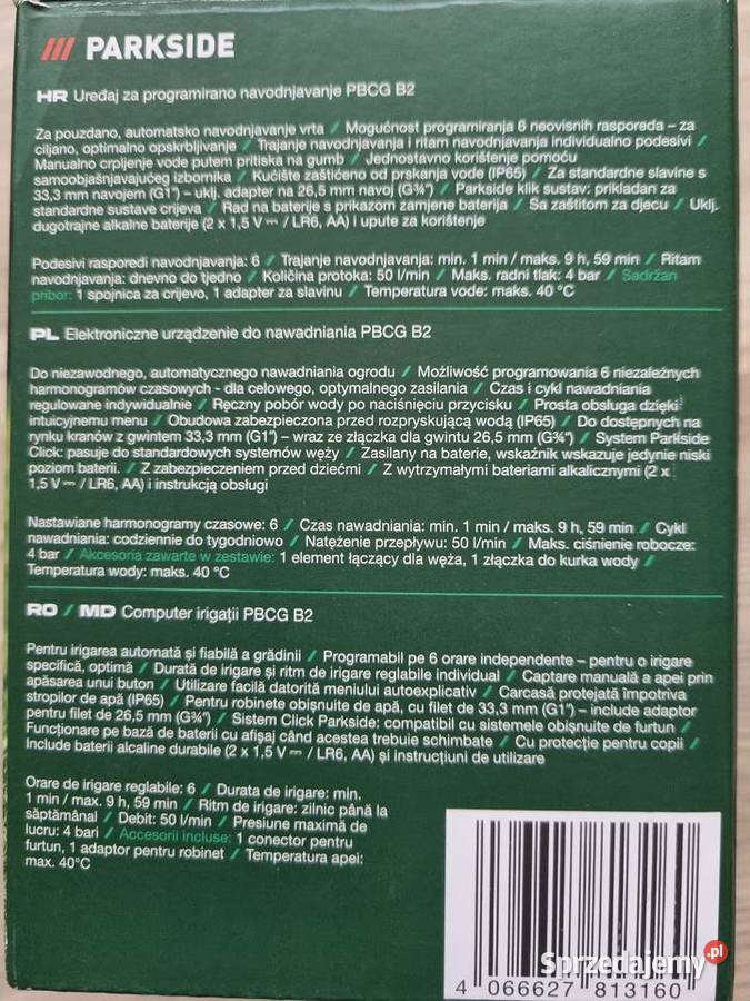 Elektroniczne urządzenie do nawadniania Parkside Dąbrowa Górnicza