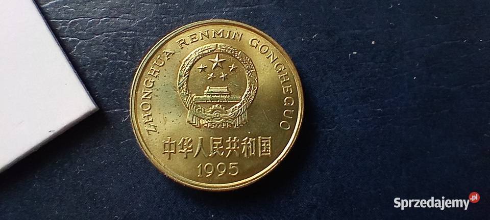 Stare monety 5 jiao 1995 Chiny Lesko