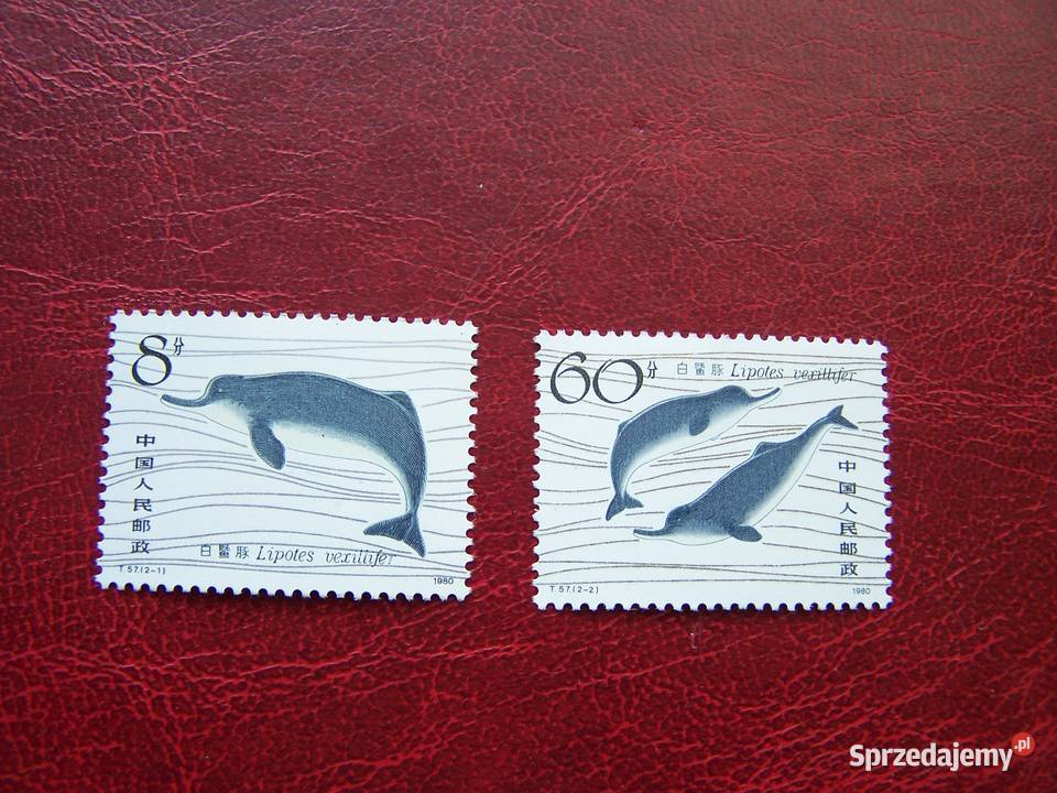 Chiny 1980 MNH Mi 165657 Fauna Walenie Tychy