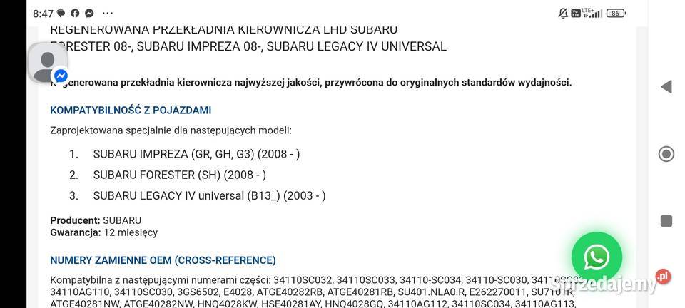 Maglownica Subaru Forester 3 outbeck impreza Pozostałe Międzychód sprzedam
