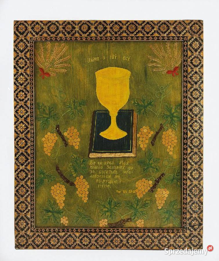 Ikona Kielich Przymierza 0184 Warszawa sprzedam