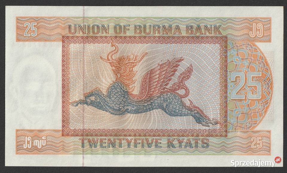 BIRMA 25 KYAT 1972 STAN BANKOWY UNC Łódź