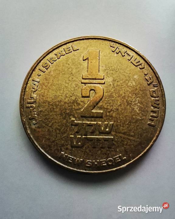 Moneta 12 Sheqel Israel Ząbki