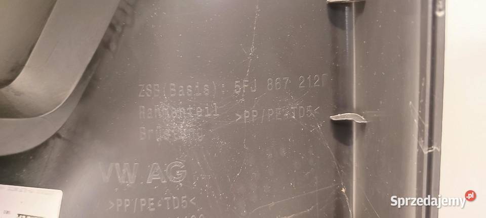 SEAT TARRACO VW TIGUAN II BOCZEK DRZWI PRAWY TYŁ