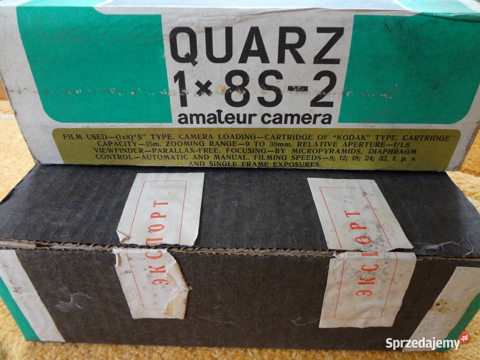 Amatorska kamera filmowa KWARC 1x8S2 Wrocław