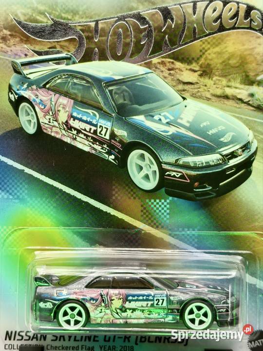 Hot Wheels NFT Nissan Skyline GTR BOX 24