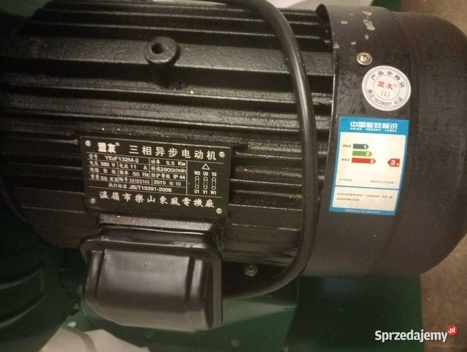 Wyciąg dwu workowy 55 kW Wejherowo