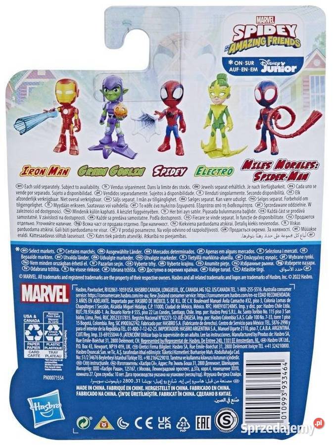 Figurka Electro Spidey And His Amazing Friends Dla Dziecka Mogilany sprzedam