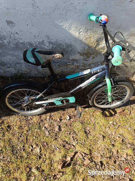 Sprzedam rowerek Promnik