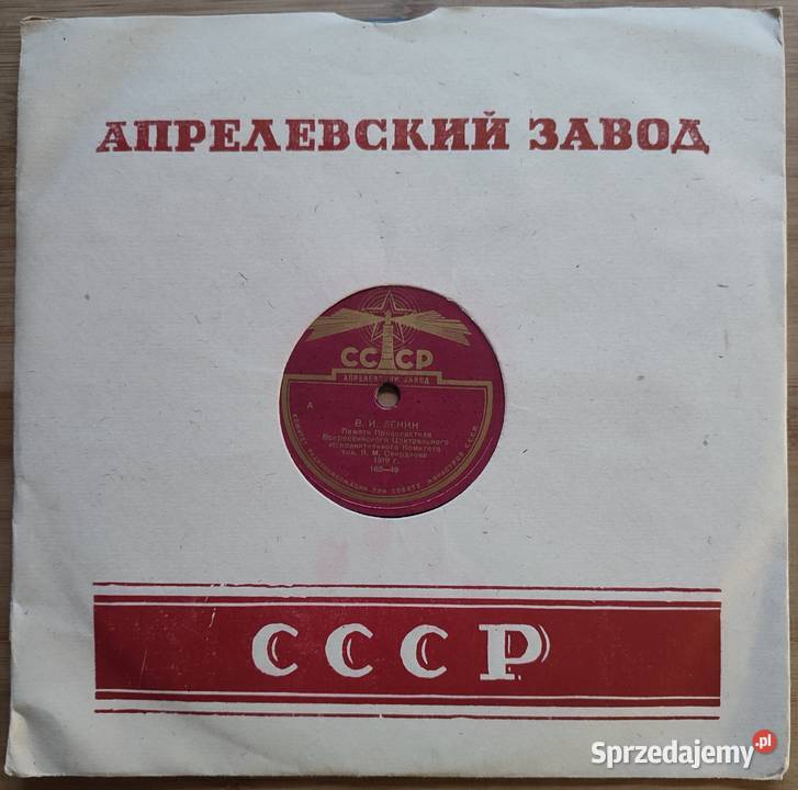 Płyta szelakowa 1919 Warszawa sprzedam