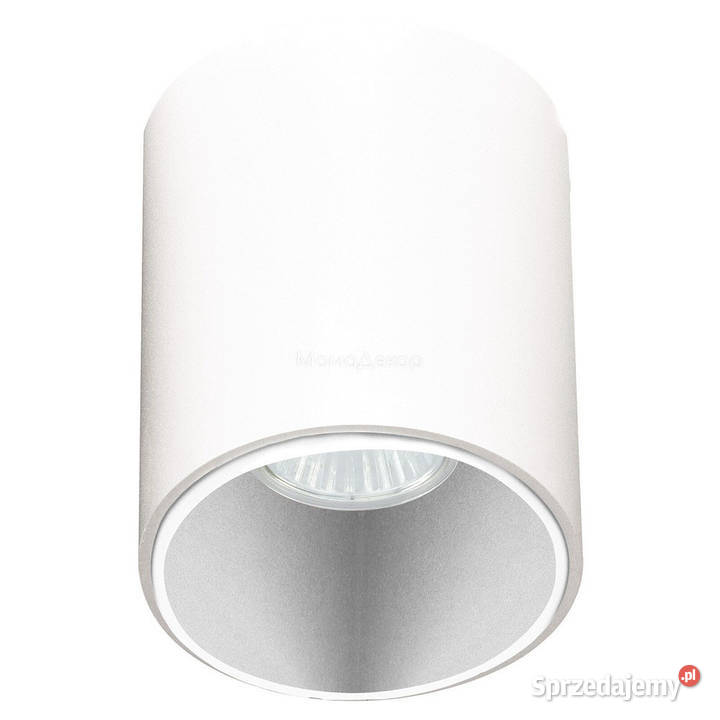 Oprawa natynkowa spot POLASSO PRO 63187 EGLO podkarpackie Sanok