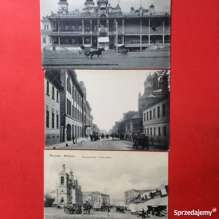 82 Widokówki z Moskwy zachodniopomorskie Szczecin