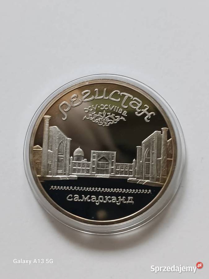 5 Rubli ZSRR Samarkanda 1989 r menniczelustrzane