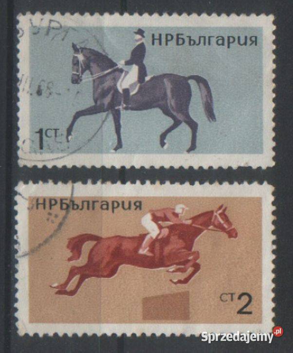 Zn Bułgaria 1571 2 kas 1965 Gliwice sprzedam