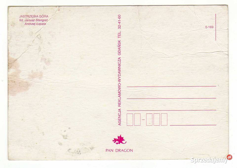 JASTRZĘBIA GÓRA POCZTÓWKA WIELOWIDOKOWA Pocztówki i karty telefoniczne świętokrzyskie Krynki
