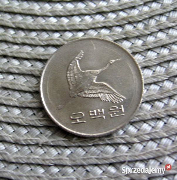 Korea 500 Wonów 1991r Ładna Kalisz