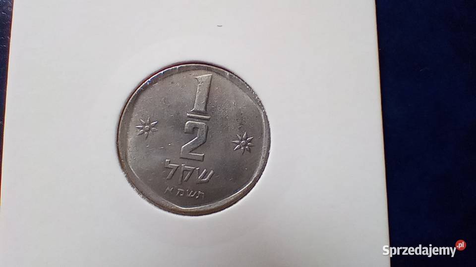 Stare monety 12 szekla 1981 Izrael Lesko